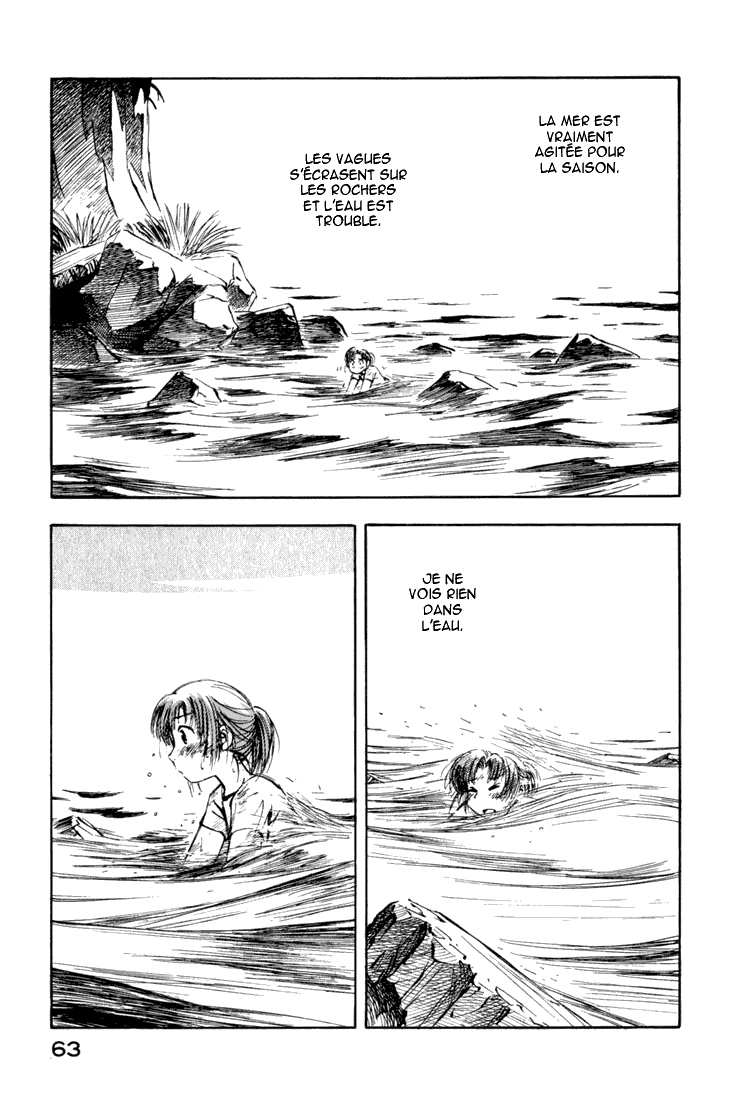 img Yokohama Kaidashi Kikou 7